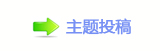 襛얈﹖鍞豑げ䱨抗๠䡎џ祝敧